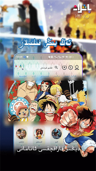 鳄鱼张嘴接住狐狸尾巴扫落的发光雨滴壁纸