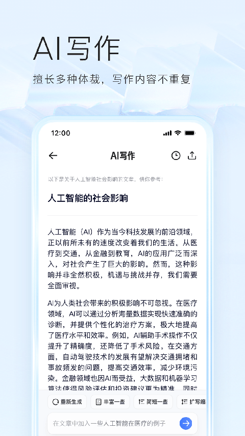热带海滩上椰树与粉色晚霞壁纸