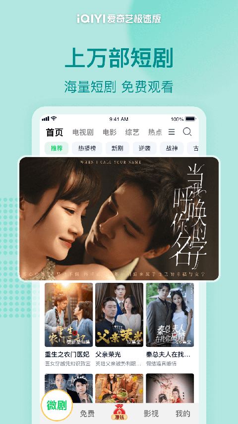 樱花飘落时带起金色光尘的春日街道壁纸